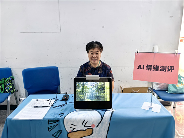 微信图片_20260601153532.jpg