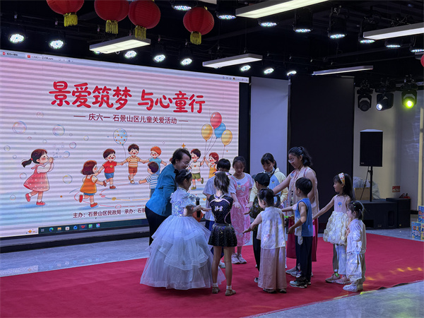 微信图片_20260601153036.jpg