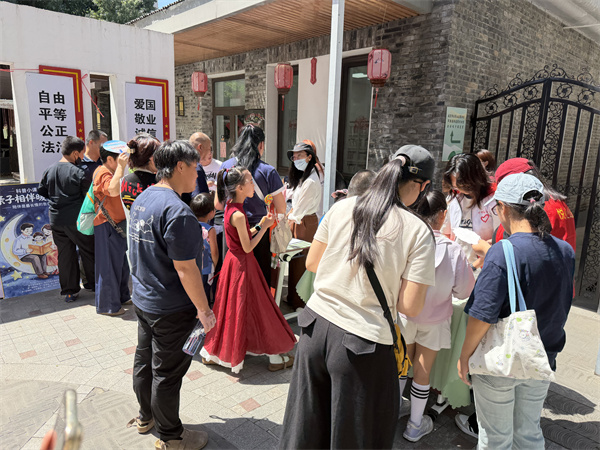 微信图片_20260601152840.jpg