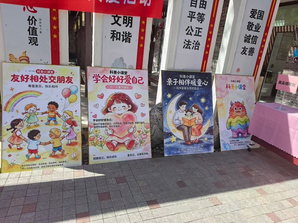 微信图片_20260601182845_4_2.jpg