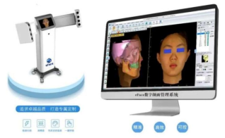领智三维参展亚洲TCT，人体3D数字化设备与面部+脚型测量产品引关注1383.png