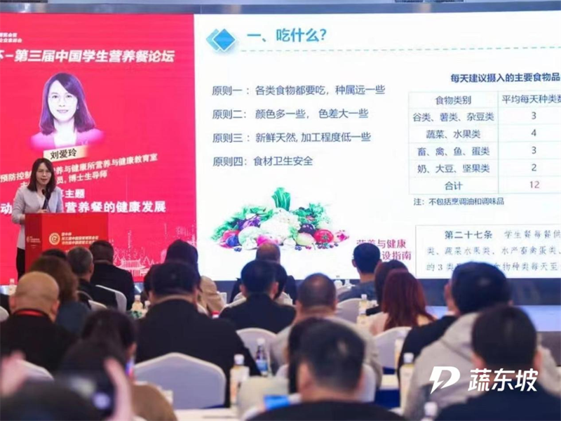 图片 2.png