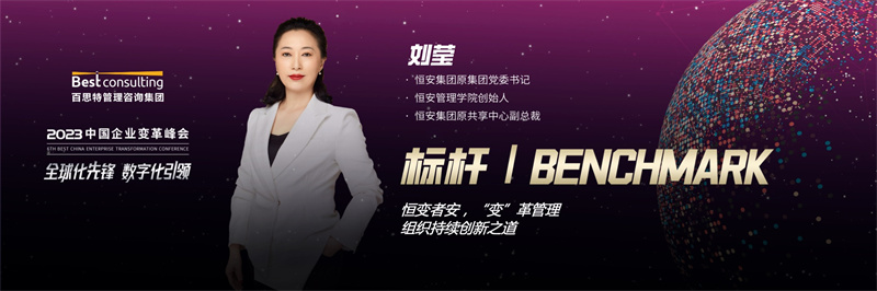 微信图片_20231026093207.jpg