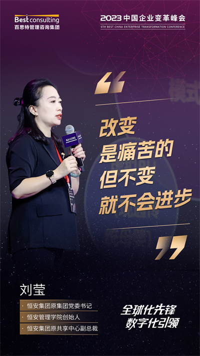 微信图片_20231026093215.jpg
