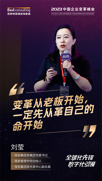 微信图片_20231026093211.jpg