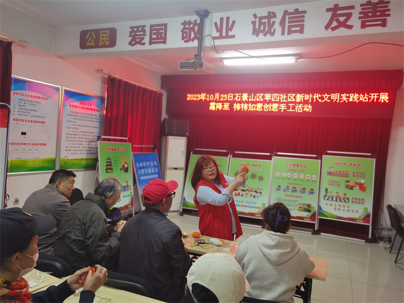微信图片_20231031091506.jpg