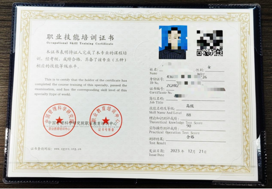 定01）广律法务从无到有，从小到大的奋斗历程（三改)937.png