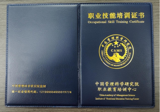 定01）广律法务从无到有，从小到大的奋斗历程（三改)935.png
