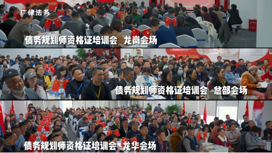 定01）广律法务从无到有，从小到大的奋斗历程（三改)857.png