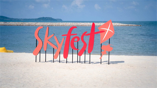 柬埔寨第二届国际风筝节将在西港鼎沙湾盛大举办