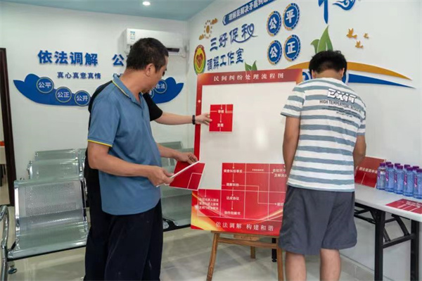 微信图片_20240522093155.jpg
