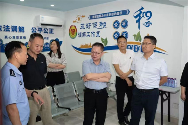 微信图片_20240522093206.jpg