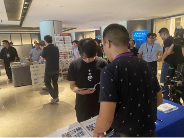 DIC非接触全场应变测量产品绽放系列土木工程学术会议714.png