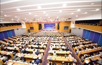 DIC非接触全场应变测量产品绽放系列土木工程学术会议557.png