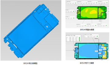 新拓三维携高精度蓝光三维扫描仪参展系列精密制造博览会1028.png