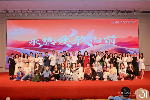 图片 3.png