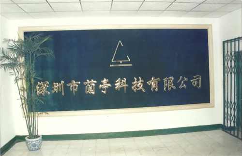 图片 2.png