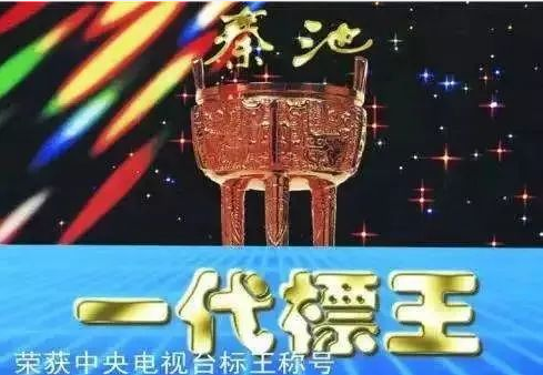 国内知名品牌战略咨询公司有哪些推星空体育在线登录荐？(图5)