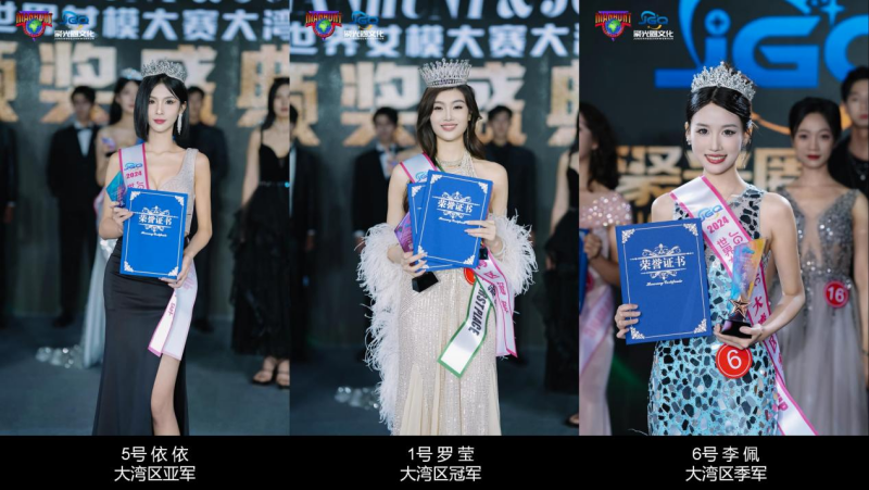 图片6_副本.png