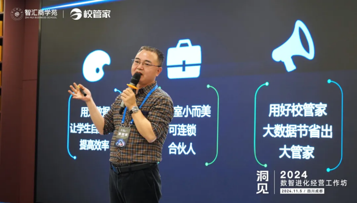 图片16_副本.png