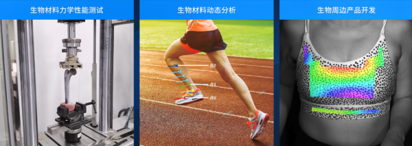 图片2_副本.png