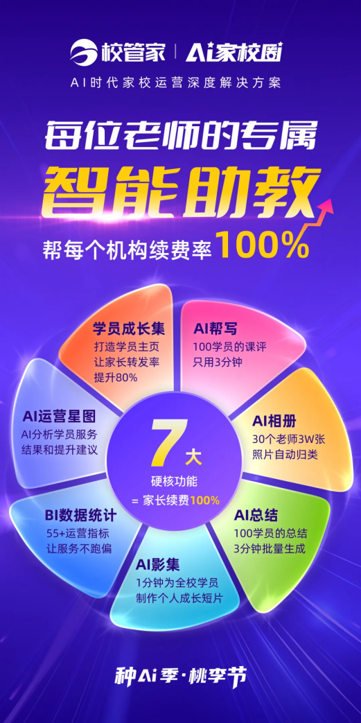 图片2_副本.png