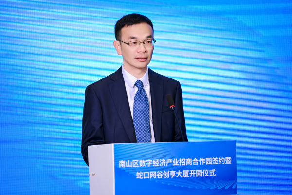 图片2_副本.png